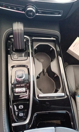 Volvo V60 cena 215900 przebieg: 52505, rok produkcji 2021 z Kraków małe 781